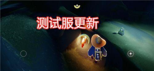 光测试服最新爆料  第3张