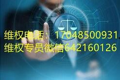 易达爆料视频,精彩瞬间与幕后故事  第3张