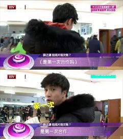 薛之谦黑铁爆料视频大全,揭秘背后真相与争议  第2张