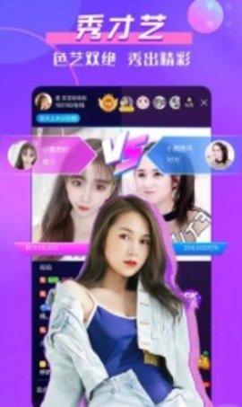 直播爆料白鹿视频下载,白鹿视频下载独家攻略,一网打尽热门内容! 第1张 直播爆料白鹿视频下载,白鹿视频下载独家攻略,一网打尽热门内容! 第1张