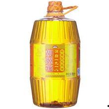 空姐爆料花生油视频大全,花生油背后的惊人真相，视频曝光行业黑幕  第3张