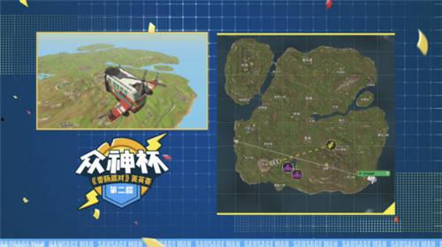 香肠派对最新国庆节爆料,全新爆料揭秘国庆节活动盛宴 第1张 香肠派对最新国庆节爆料,全新爆料揭秘国庆节活动盛宴 第1张