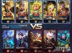 王者皮肤领取爆料最新,神秘皮肤即将揭晓,领取攻略抢先看! 第3张 王者皮肤领取爆料最新,神秘皮肤即将揭晓,领取攻略抢先看! 第3张