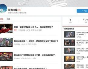 今日西瓜爆料视频最新,揭秘今日热点事件幕后真相